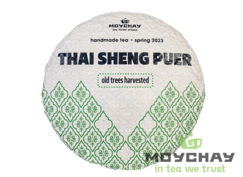 Шен пуэр с дикорастущих деревьев. Thailand tea forest project, весна 2023 (357 г)